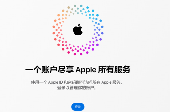 禅城iPhone维修中心分享iPhone下载应用时重复提示输入账户密码怎么办 