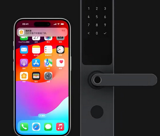 禅城iPhone维修站分享在iPhone上使用家庭钥匙开启智能门锁 