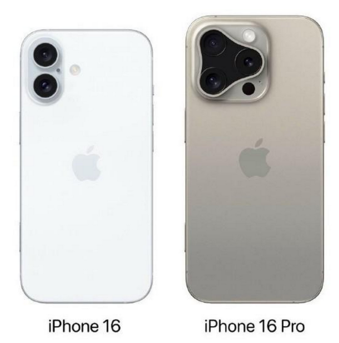 禅城苹果16维修网点分享iPhone16系列提升明显吗 