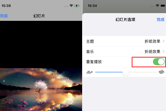 禅城苹果14维修店分享iPhone14相册视频如何循环播放