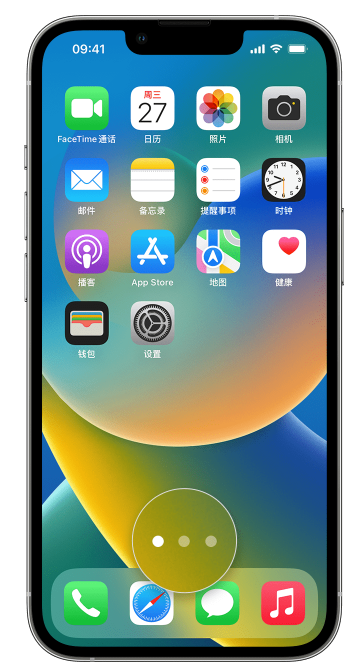 禅城苹果手机维修分享iPhone 已安装的应用不见了怎么办 
