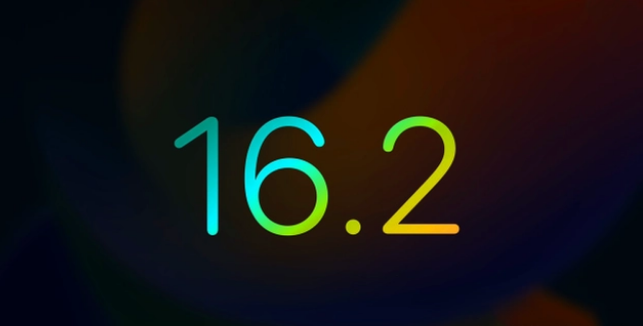 禅城苹果手机维修分享iOS16.2 正式版什么时候发布 