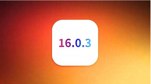 禅城苹果手机维修分享iOS16.0.3正式版值得更新吗 