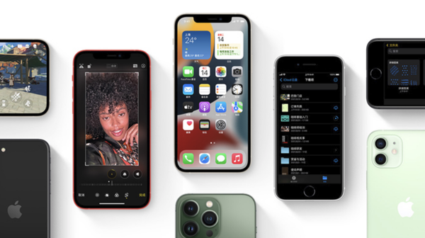 禅城苹果手机维修分享iPhone14Pro涨价吗 
