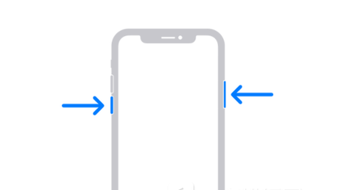 禅城苹果13维修分享iPhone13屏幕失灵怎么办 