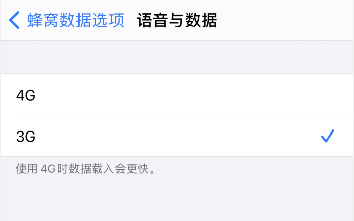 禅城苹果手机维修分享iPhone 更新系统后找不到“个人热点”选项怎么办 