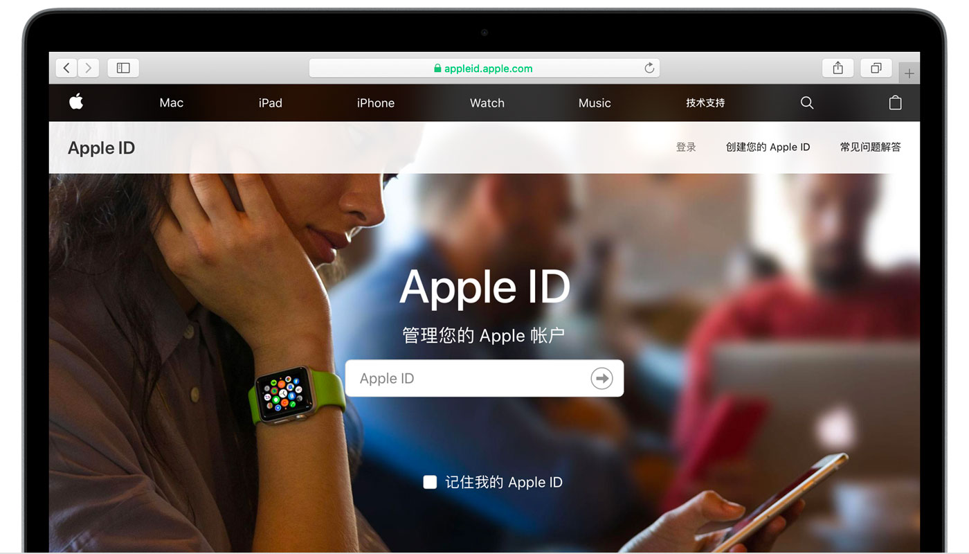 禅城苹果手机维修分享iPhone 用户需注意 