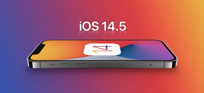 禅城苹果手机维修分享谈谈iOS14.5正式版的使用感受 