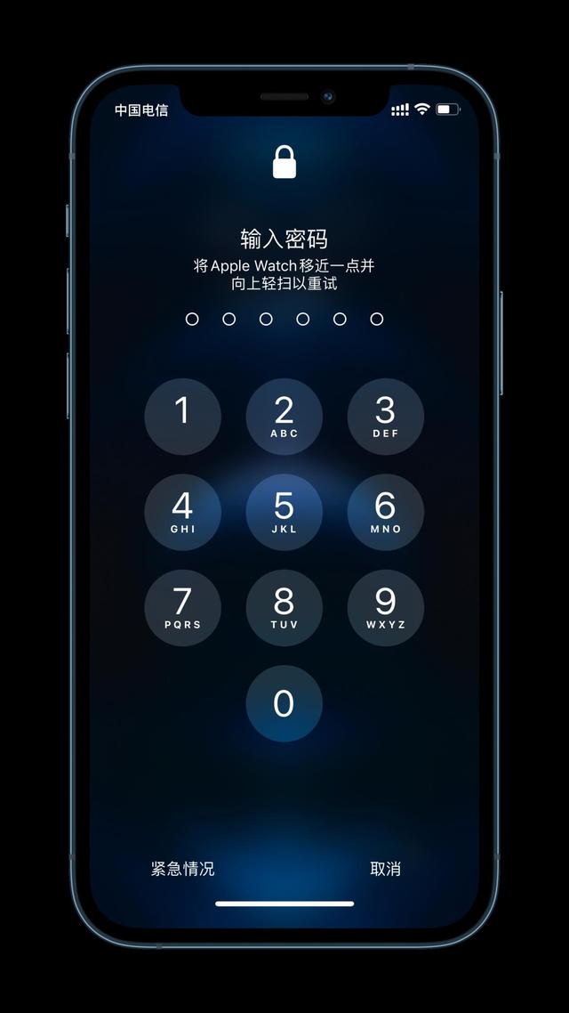 禅城苹果手机维修分享Apple Watch解锁iPhone功能效果怎么样 