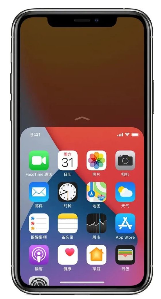 禅城苹果手机维修分享iPhone 12单手点按屏幕使用方法 