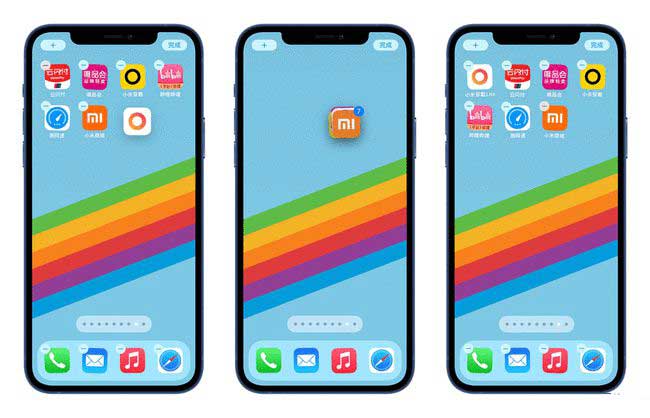 禅城苹果手机维修分享iPhone 12如何批量移动 App 图标 
