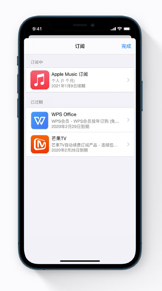 禅城苹果手机维修分享小技巧 
