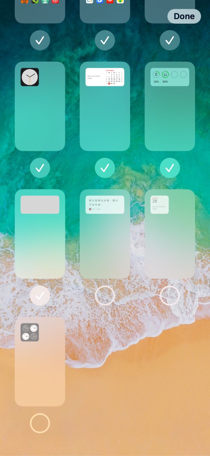 禅城苹果手机维修分享iPhone 升级 iOS 14 后的四个实用小技巧 