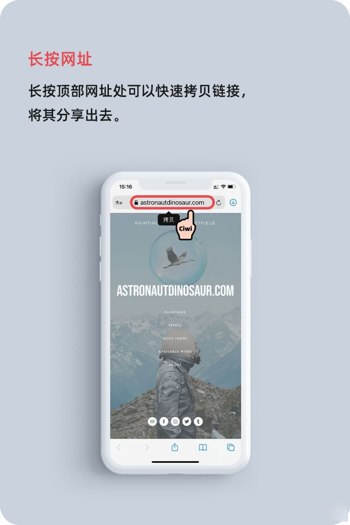 禅城苹果手机维修分享iOS 14 教程 