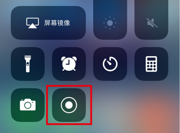 禅城苹果手机维修分享iPhone12录屏方法教程 