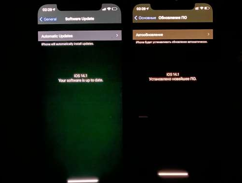 禅城苹果手机维修分享iPhone12问题汇总 