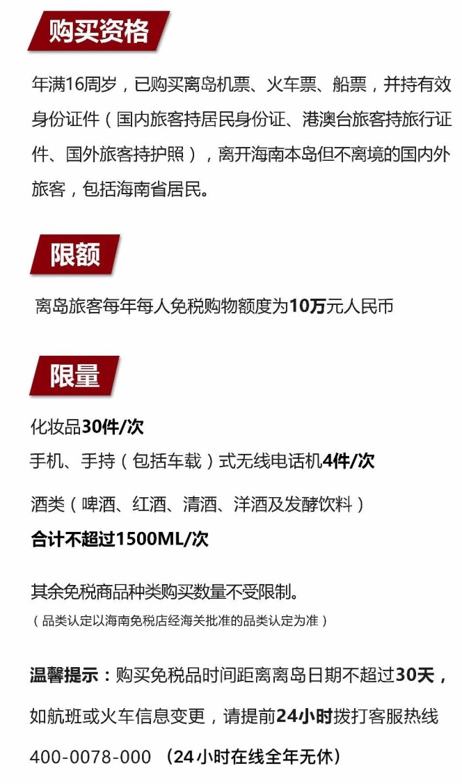 禅城苹果手机维修分享琼版 iPhone 12 售价 4784 元起，如何才能买到 