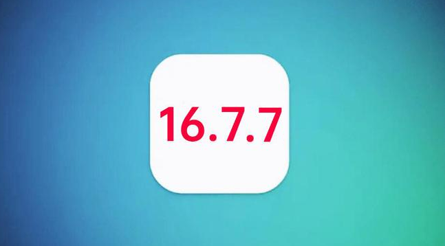 禅城苹果手机维修分享iOS 16.7.7正式版升级_iOS 16.7.7 正式版一键刷机教程 