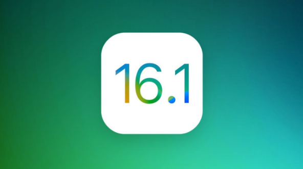 禅城苹果手机维修分享iOS 16.1 RC版升级_iOS 16.1 RC版一键刷机教程 