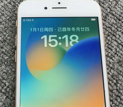 禅城苹果8系统维修分享iPhone8手机系统升级后无法开机如何修复