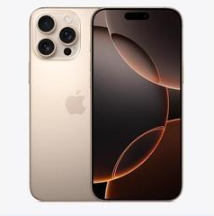禅城苹果维修点分享iPhone 16 Pro Max扩容封胶与散热隐患 