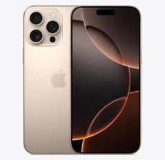 禅城苹果维修点分享iPhone 16 Pro Max发烫多重诱因解析 