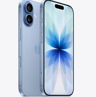 禅城苹果维修点分享iPhone 17发烫隐藏诱因解析 